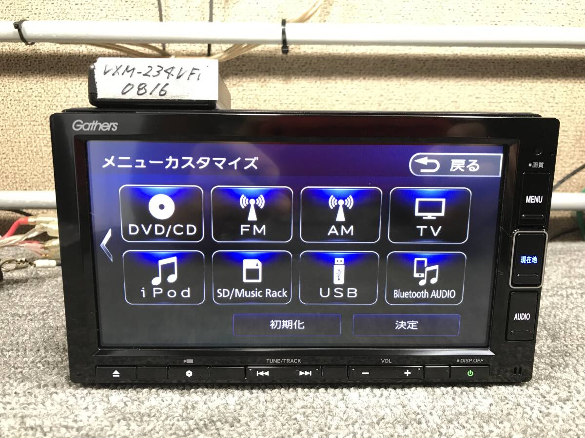 ホンダ純正 2023年製造 VXM-234VFi 程度抜群 地デジ・Bluetooth・DVD