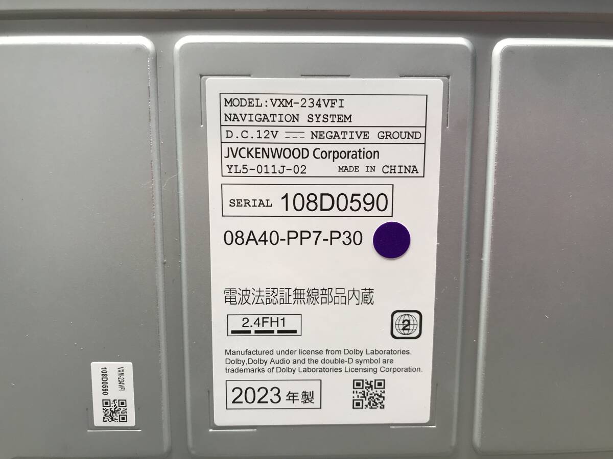 ホンダ純正 2023年製造 VXM-234VFi 程度抜群 地デジ・Bluetooth・DVD