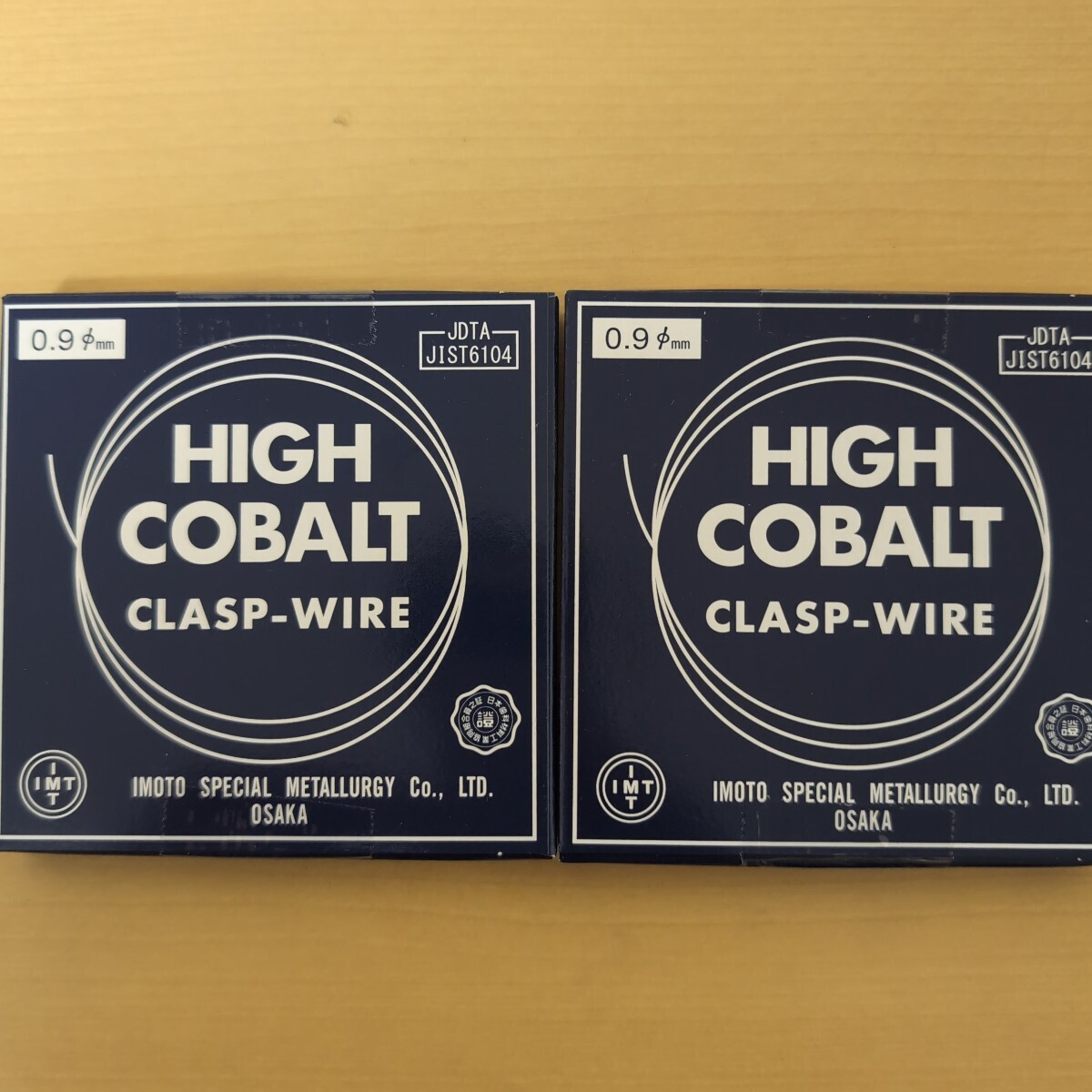 歯科　井元　ハイコバルト線クラスプ用　直径0.9mm　×　5m 2箱セット①_1