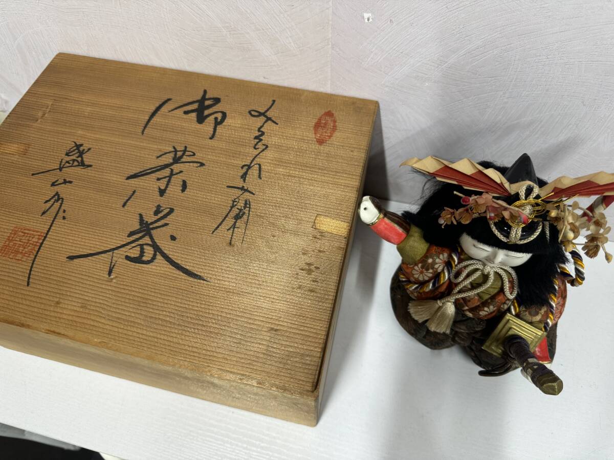 【値下げ中】美品★5月人形★端午の節句★こどもの日★昭和レトロ★ 年代物☆昭和☆五月人形☆日本人形☆武者人形☆端午の節句☆こどもの日