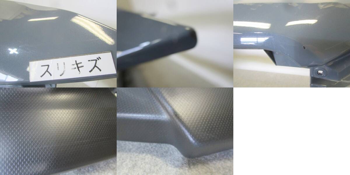 クロストレック GUD/GUE 純正 フロントバンパー 57704FN200 ▼34064/107/い_4