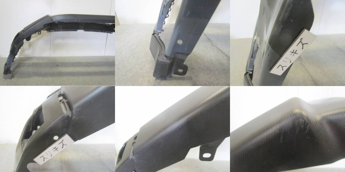 クロストレック GUD/GUE 純正 フロントバンパー 57704FN200 ▼34064/107/い_8