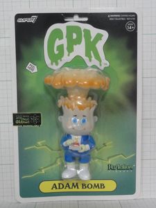 キャベツ人形の値段と価格推移は？｜5件の売買データからキャベツ人形