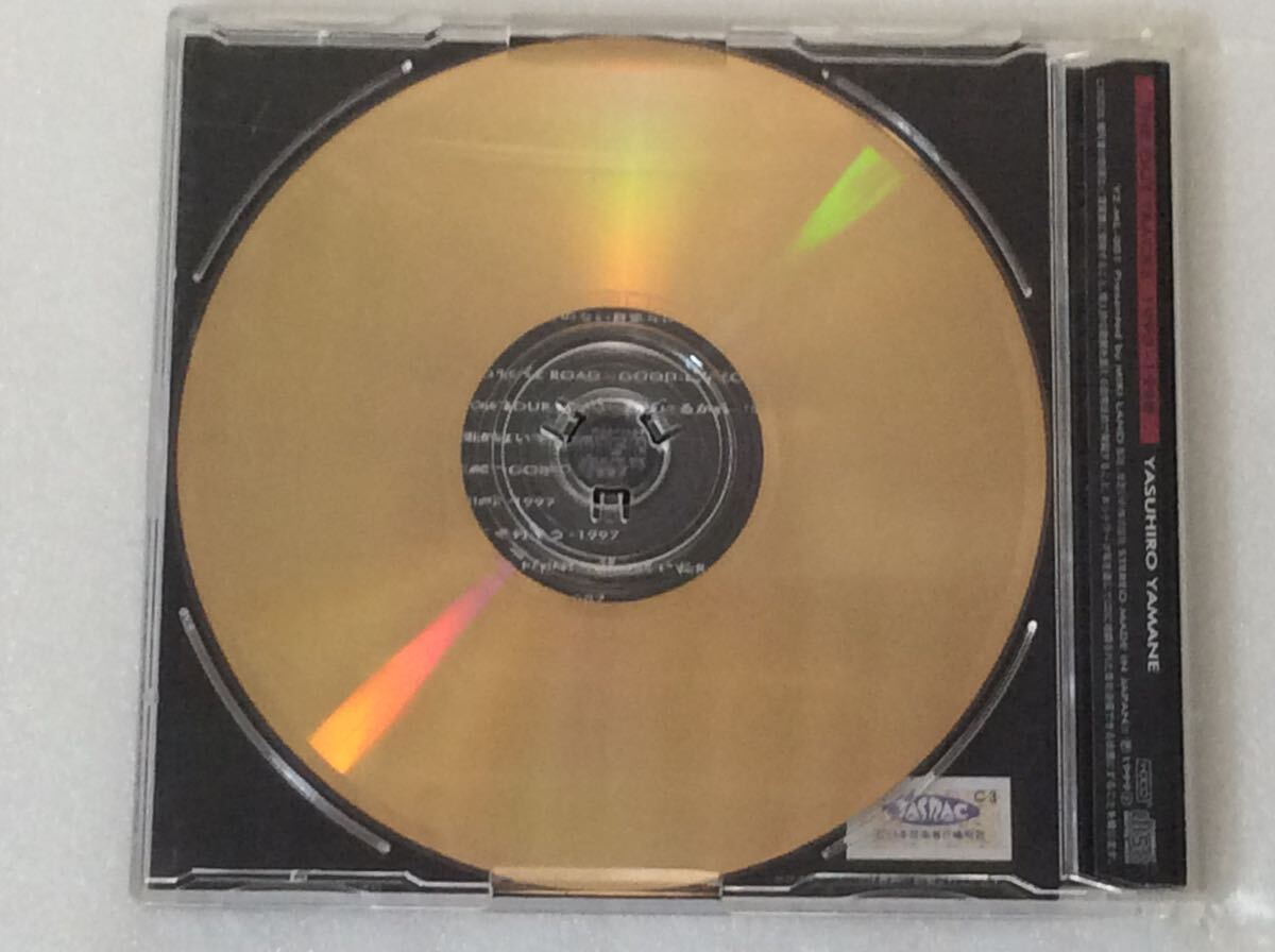 CD　山根康広 The Out tracks 1990-1998 邦楽_2