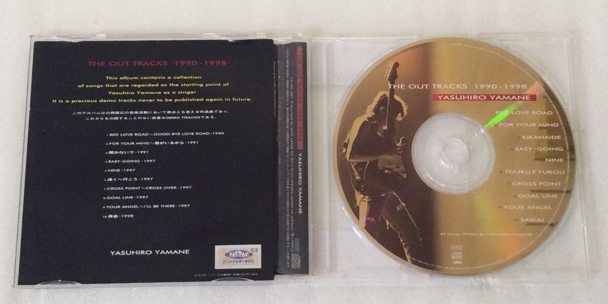 CD　山根康広 The Out tracks 1990-1998 邦楽_3