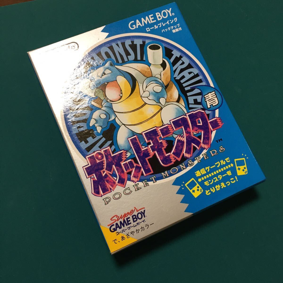 新品 ポケットモンスター ポケモン pokemon 青 ゲームボーイ GB