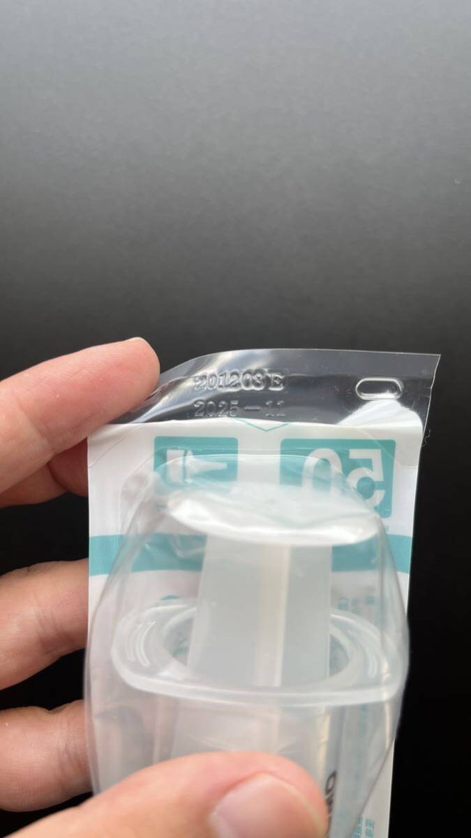 テルモシリンジ カテーテルチップ型 50ml 使用期限2025年11月_3