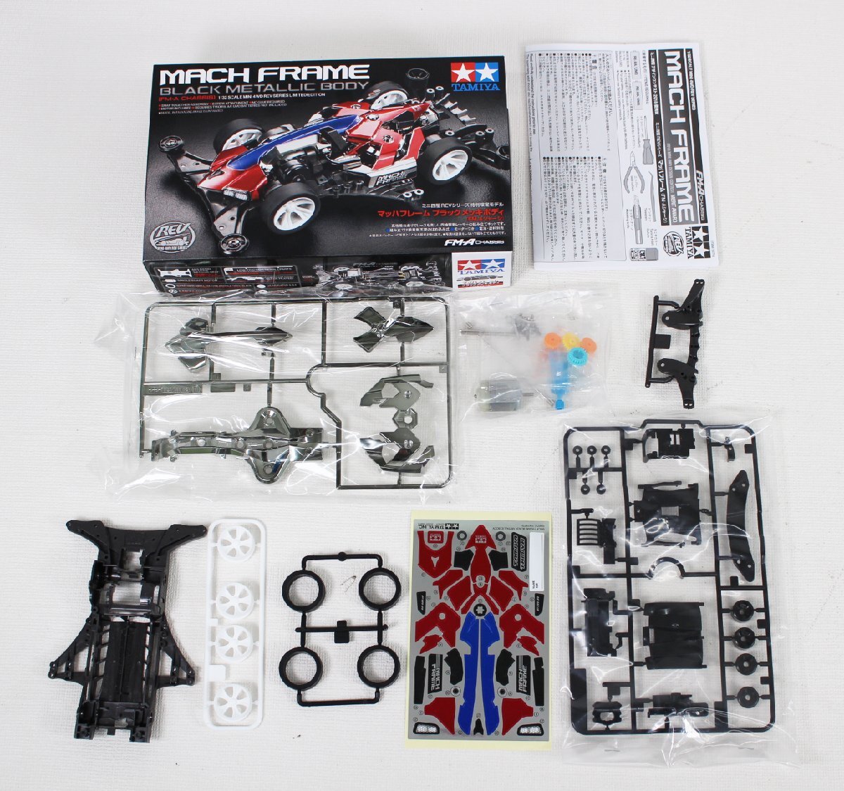□未使用品□ タミヤ ミニ四駆 マッハフレーム ブラック メッキ ボディ