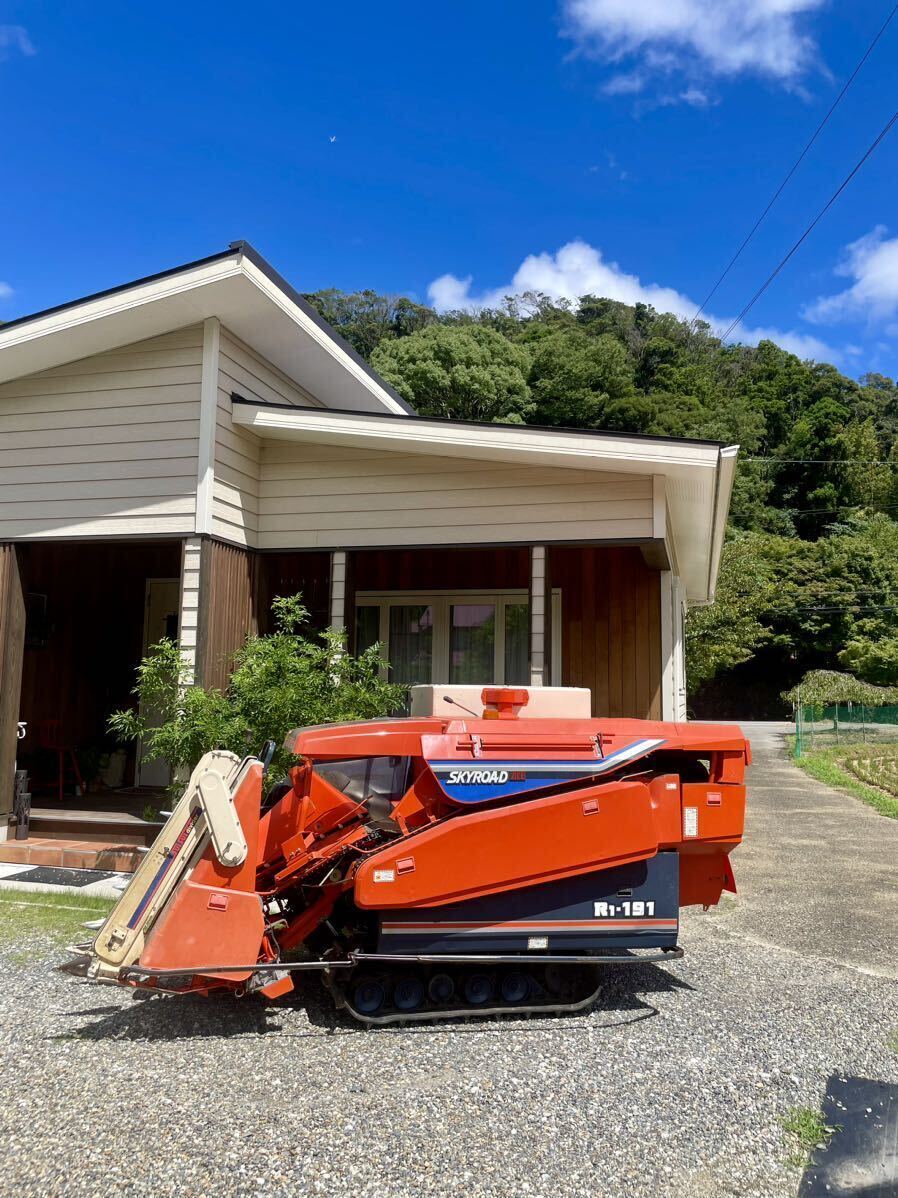クボタ コンバイン R1-191 千葉県 富津市発 クボタ コンバイン R1-191 スカイロード エース 袋