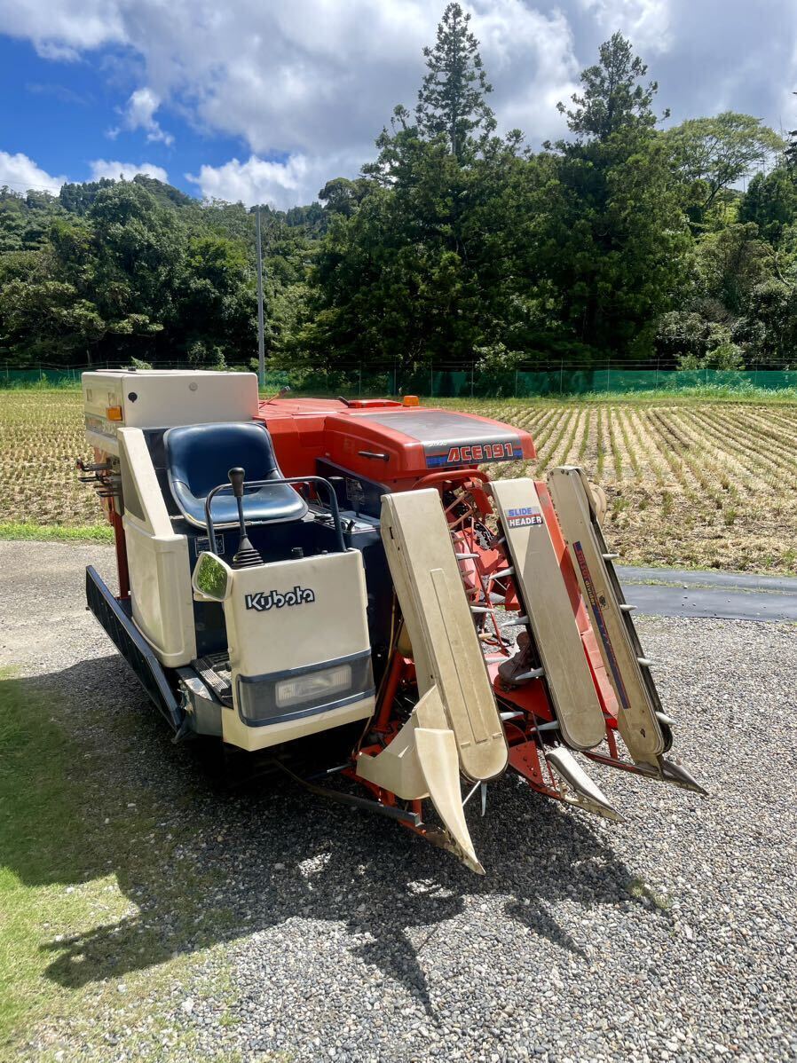千葉県 富津市発 クボタ コンバイン R1-191 スカイロード エース 袋