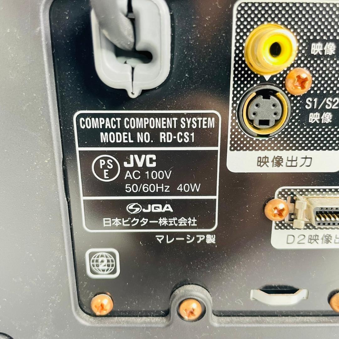 Yahoo!オークション - 美品Victor ビクター JVC RD-CS1