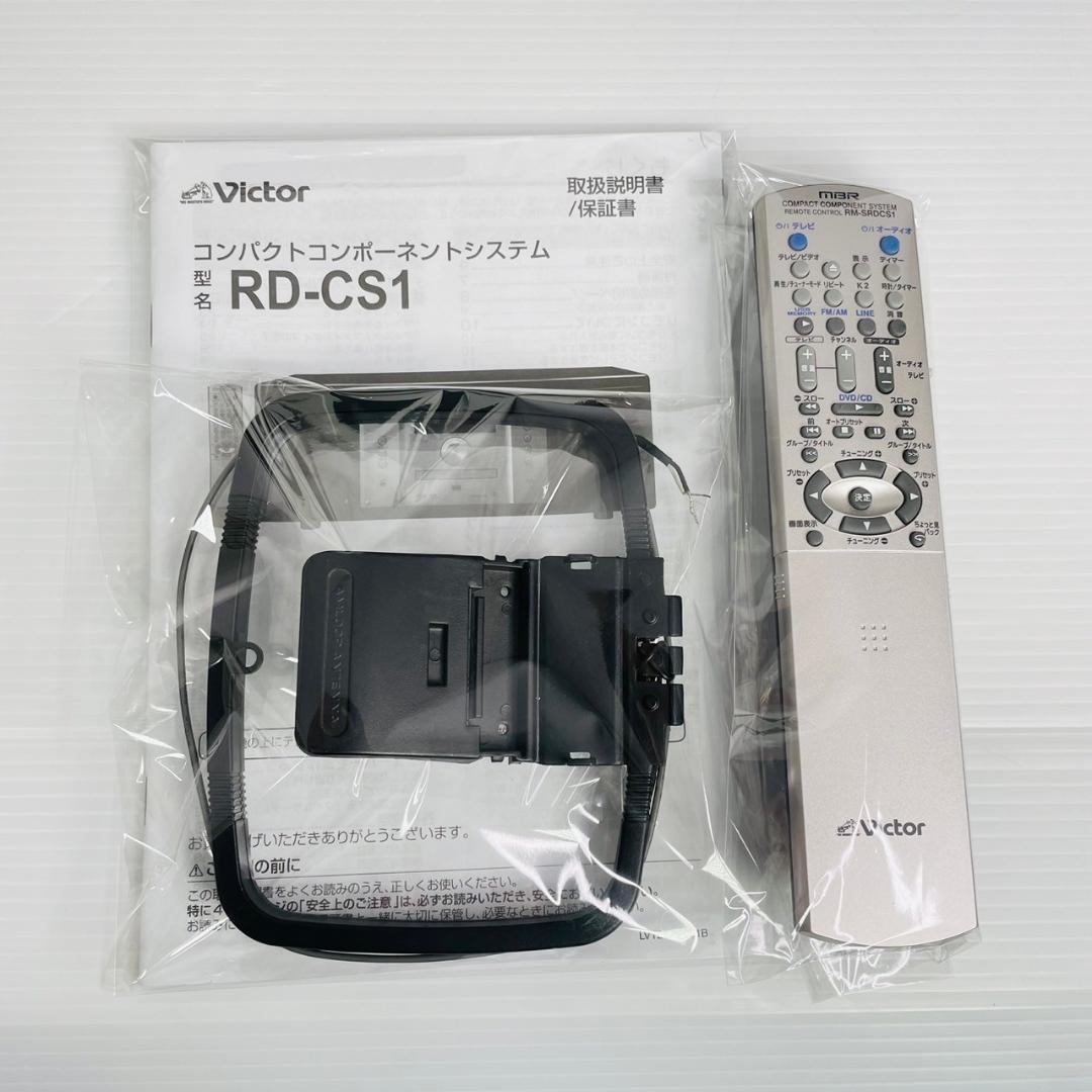美品】Victor JVC コンパクトコンポーネントシステム【RD-CS1】 JVC RD