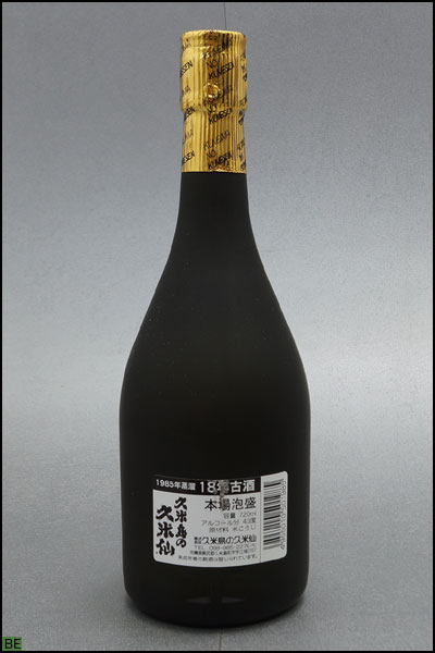 205-本場泡盛◇阪神タイガース優勝記念 1985年蒸留 18年古酒(泡盛 