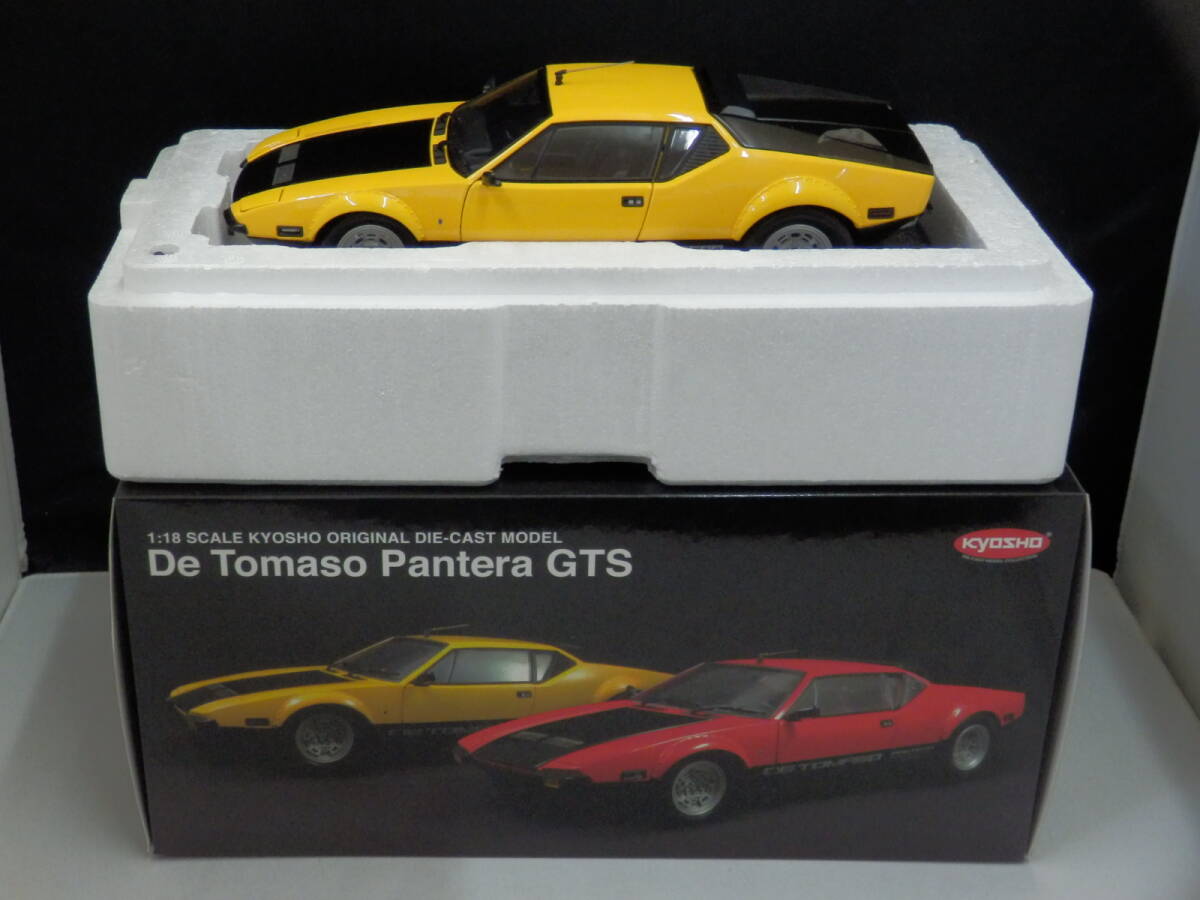 08852Y KYOSHO 京商 デトマソ パンテーラ GTS イエロー 1/18 De Tomaso