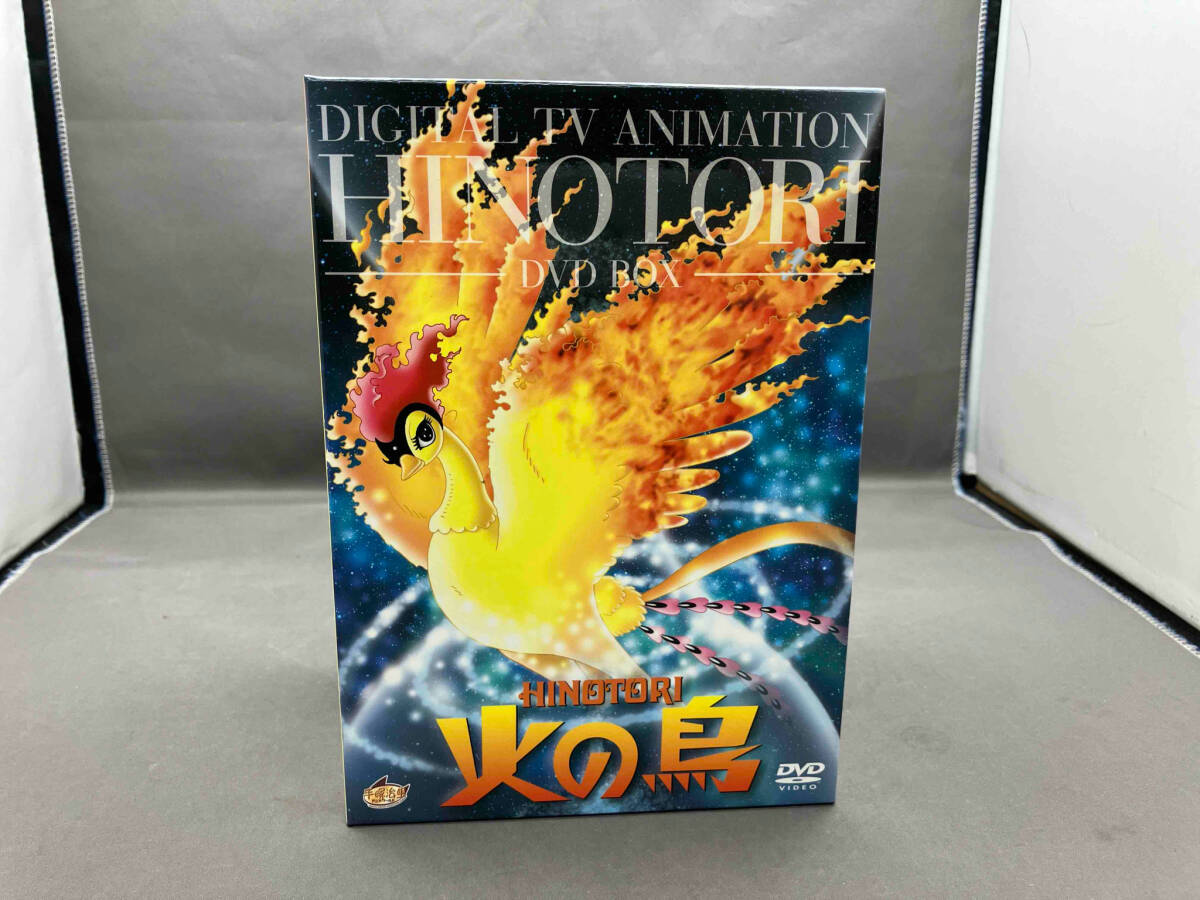 DVD 火の鳥 DVDBOX 6枚入り 未開封