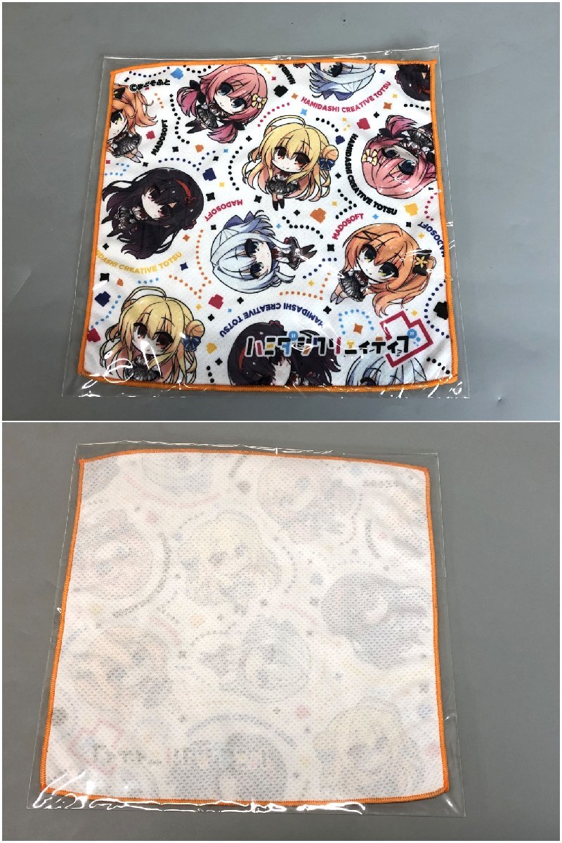 未使用品＞まどそふと C102 ハミダシクリエイティブ 2023 summer