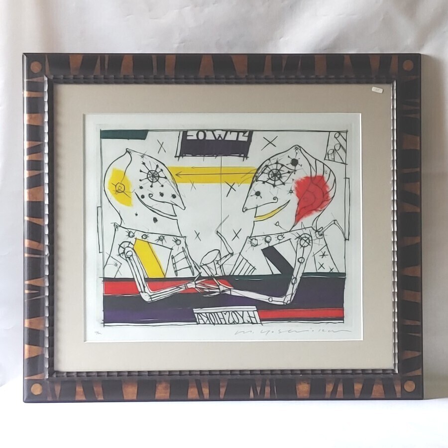 銅版画 吉岡弘昭 32/40 額装 真作(銅版画、エッチング)｜売買された