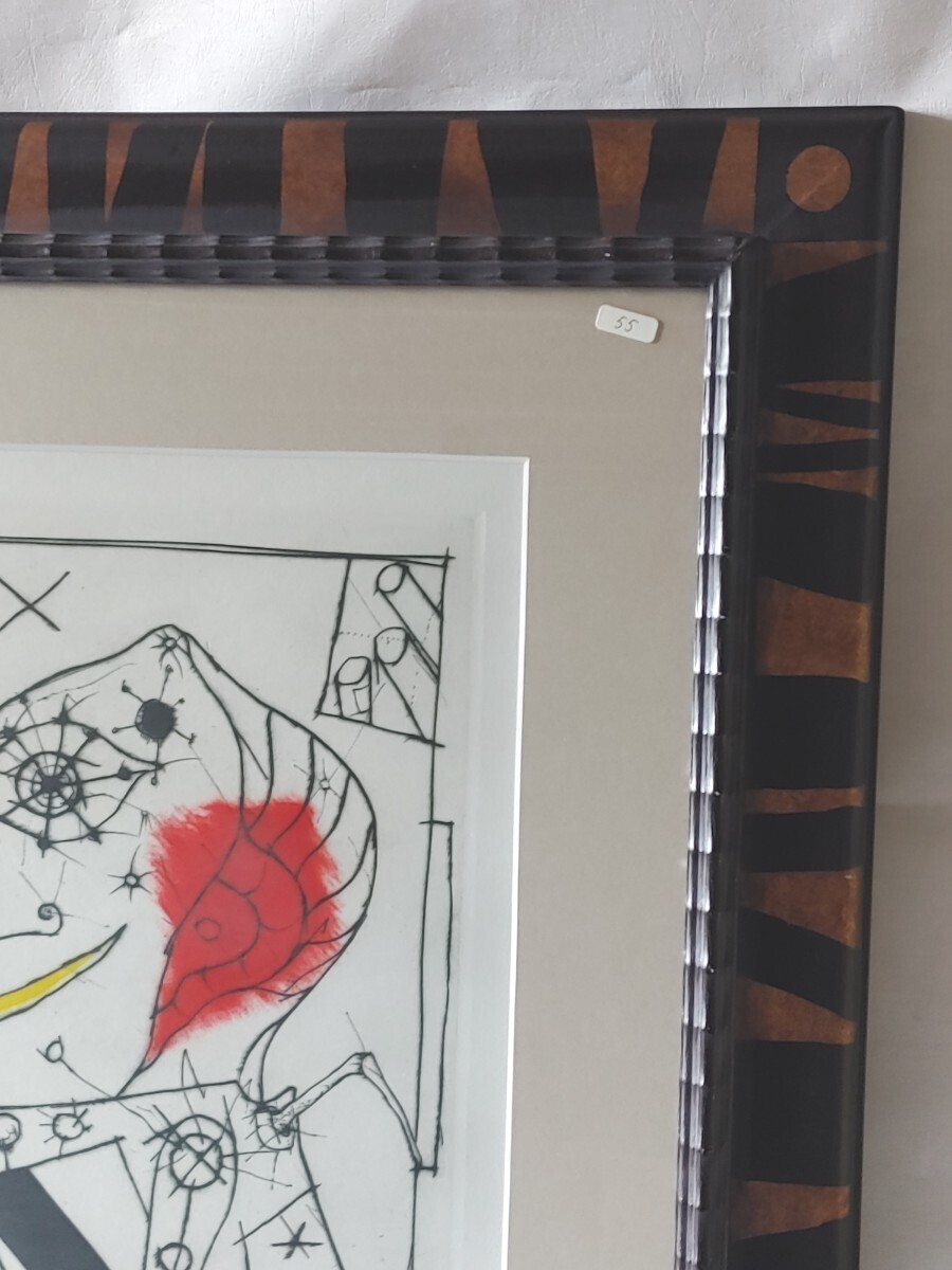 銅版画 吉岡弘昭 32/40 額装 真作(銅版画、エッチング)｜売買された