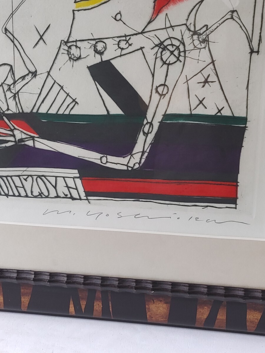 銅版画 吉岡弘昭 32/40 額装 真作(銅版画、エッチング)｜売買された
