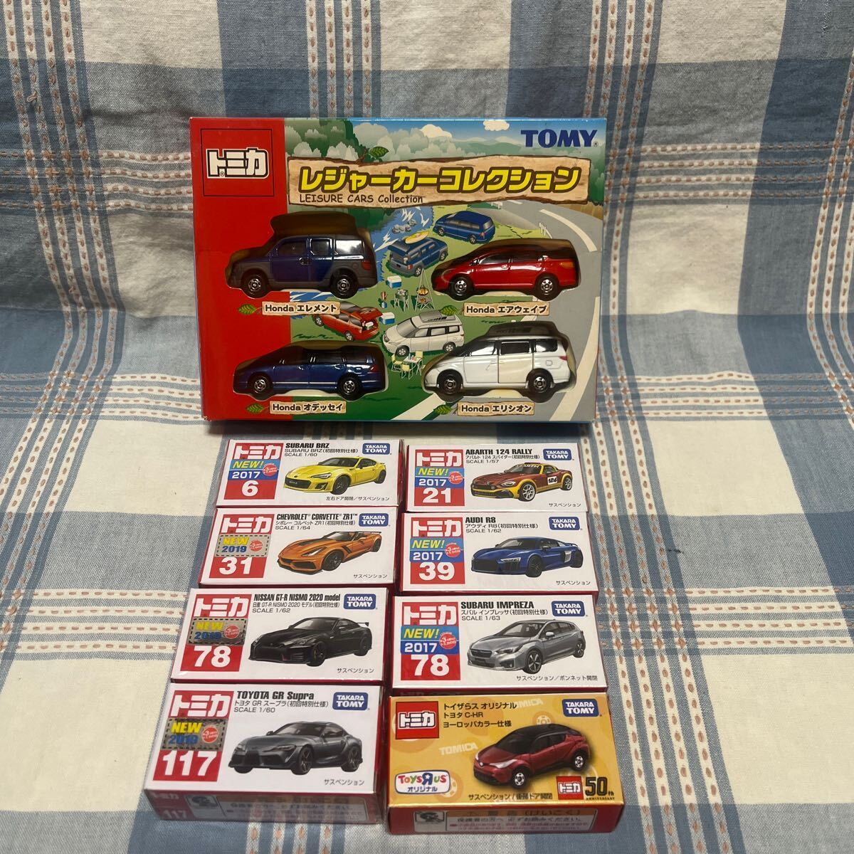 トミカ タカラトミー レジャーカーコレクション＆乗用車8台セット