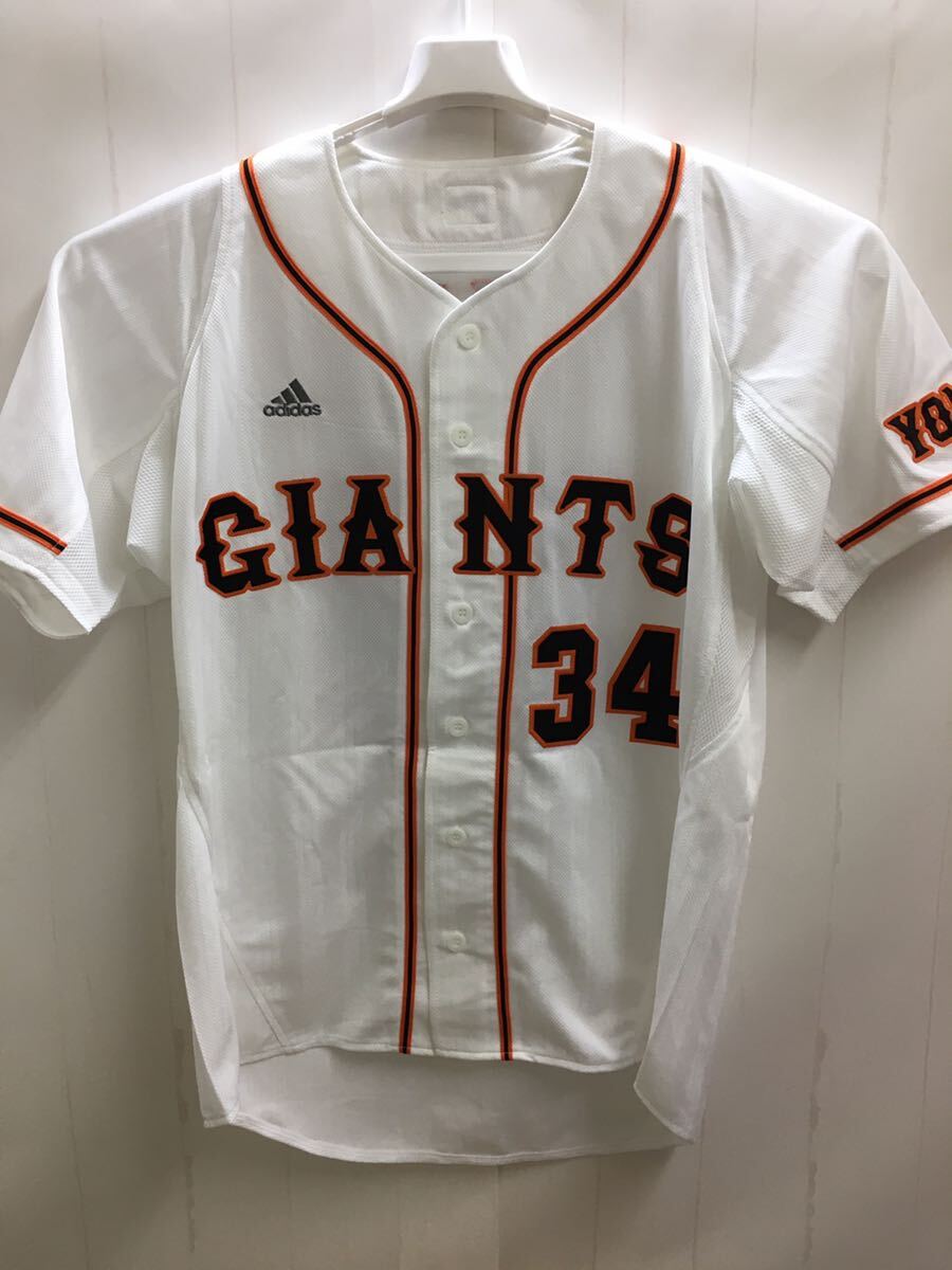 TC-2307 読売ジャイアンツ #34 金田正一 Oサイズ ユニフォーム adidas