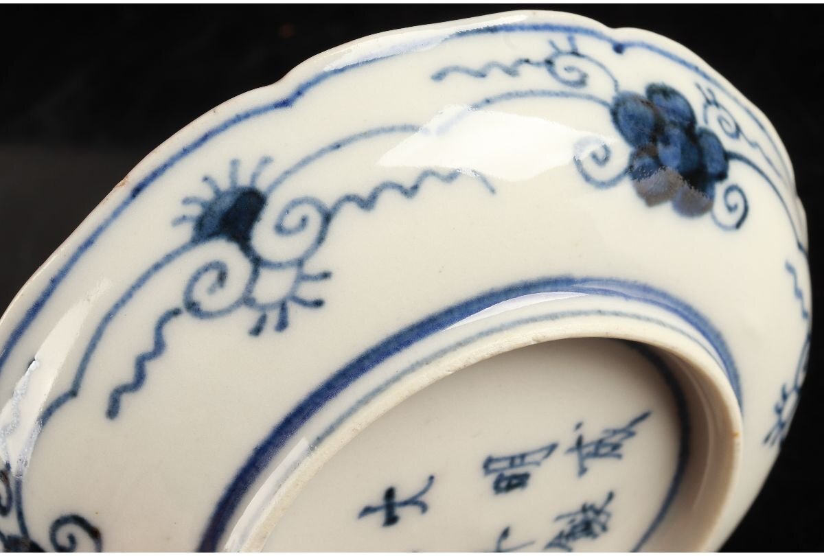 URA]大明成化年製/伊万里染付色絵錦金襴手花文小皿12客/8-9-24 (検索