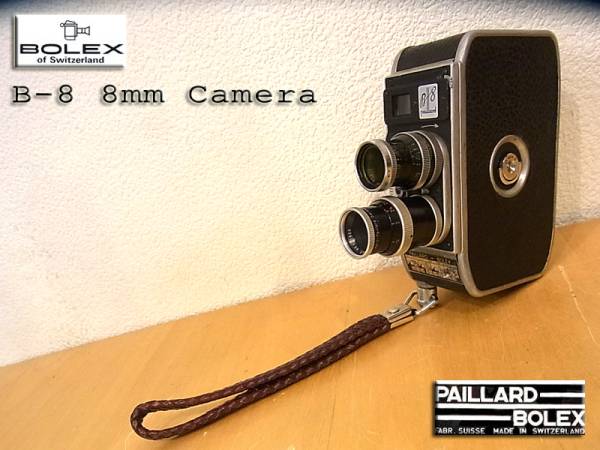 美品 ◇ Bolex ボレックス 名機 B-8 8mmフィルムカメラ ～ 16mm(8ミリ