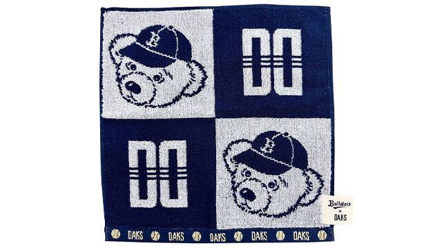 DAKS×オリックスバファローズ コラボタオル 1〜4枚_1
