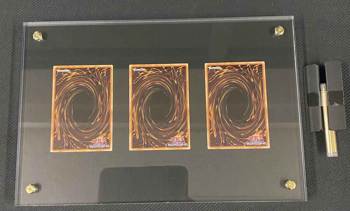 25th ANNIVERSARY ULTIMATE 遊戯王 SET KAIBA コナミスタイル|KONAMIの 