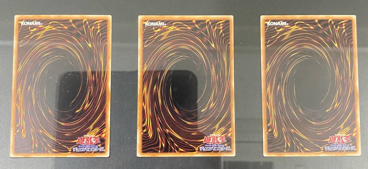 遊戯王OCGデュエルモンスターズ 25th ANNIVERSARY ULTIMATE KAIBA SET 