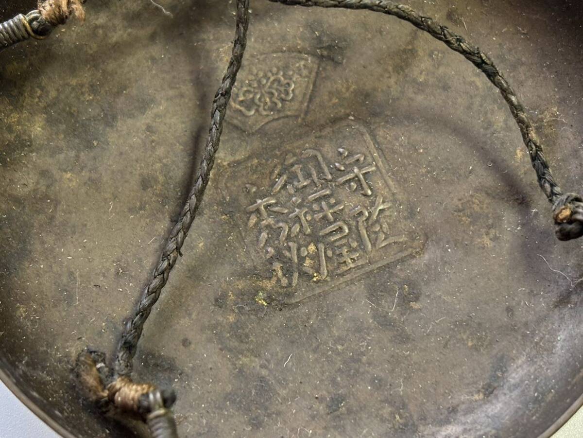 兎】時代物 薬秤 御秤屋 極 分銅 棒秤 竿秤 皿付き天秤 骨董 レトロ