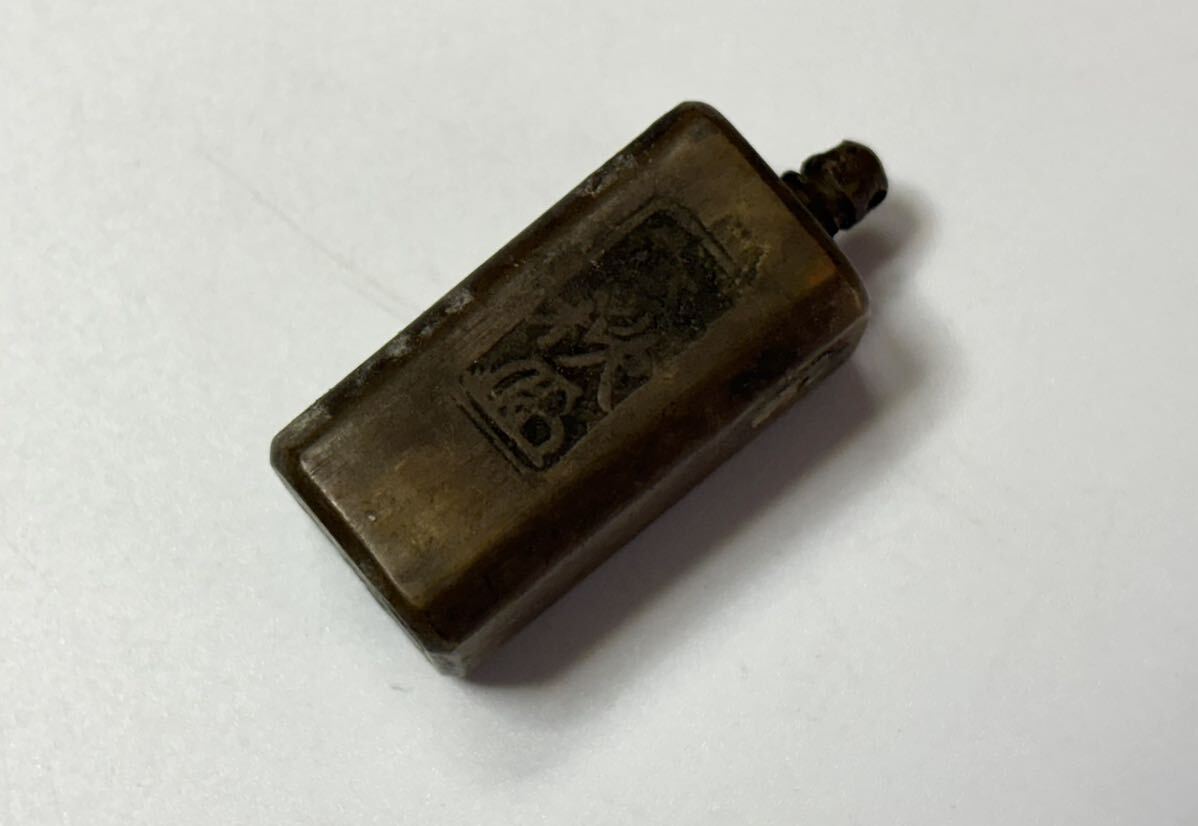 兎】時代物 薬秤 御秤屋 極 分銅 棒秤 竿秤 皿付き天秤 骨董 レトロ