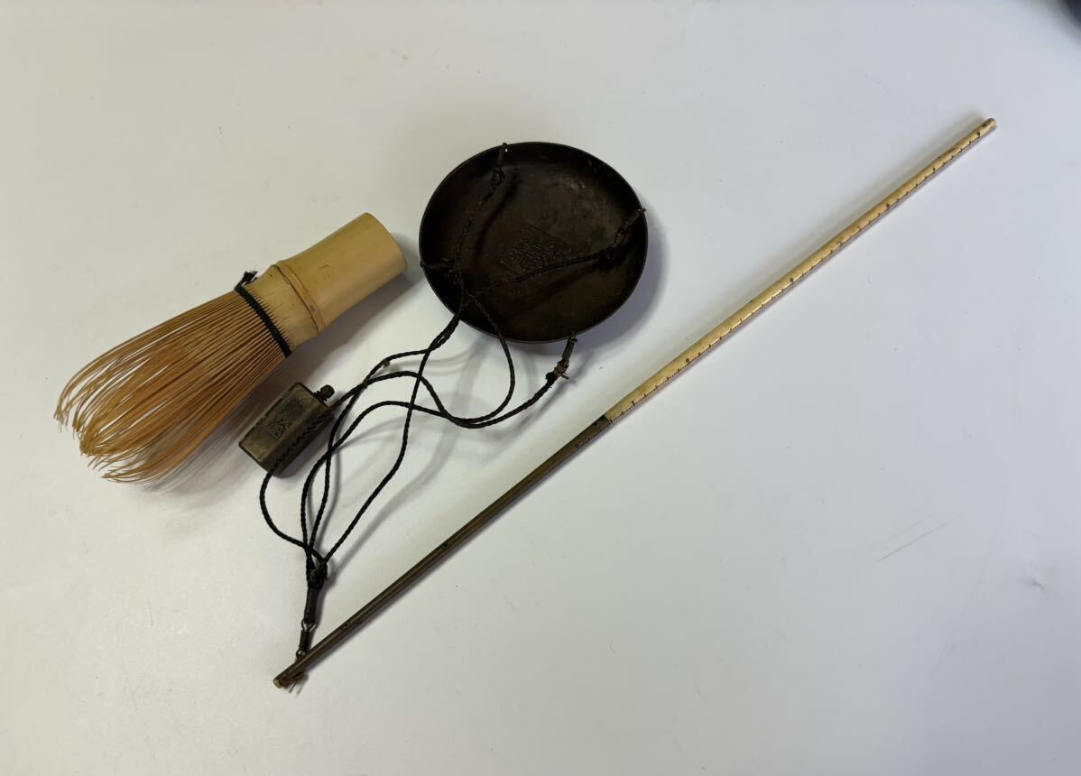 兎】時代物 薬秤 御秤屋 極 分銅 棒秤 竿秤 皿付き天秤 骨董 レトロ