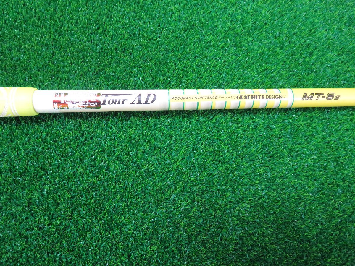 キャロウェイ X2 HOT 5W 19° ツアーAD MT-6S