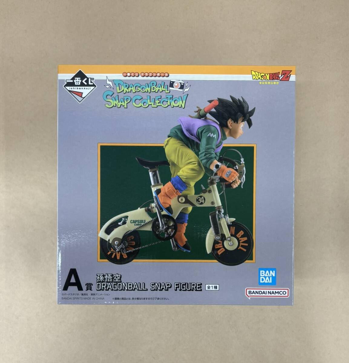 ☆R957 / 未開封品 一番くじ ドラゴンボールZ DRAGONBALL SNAP
