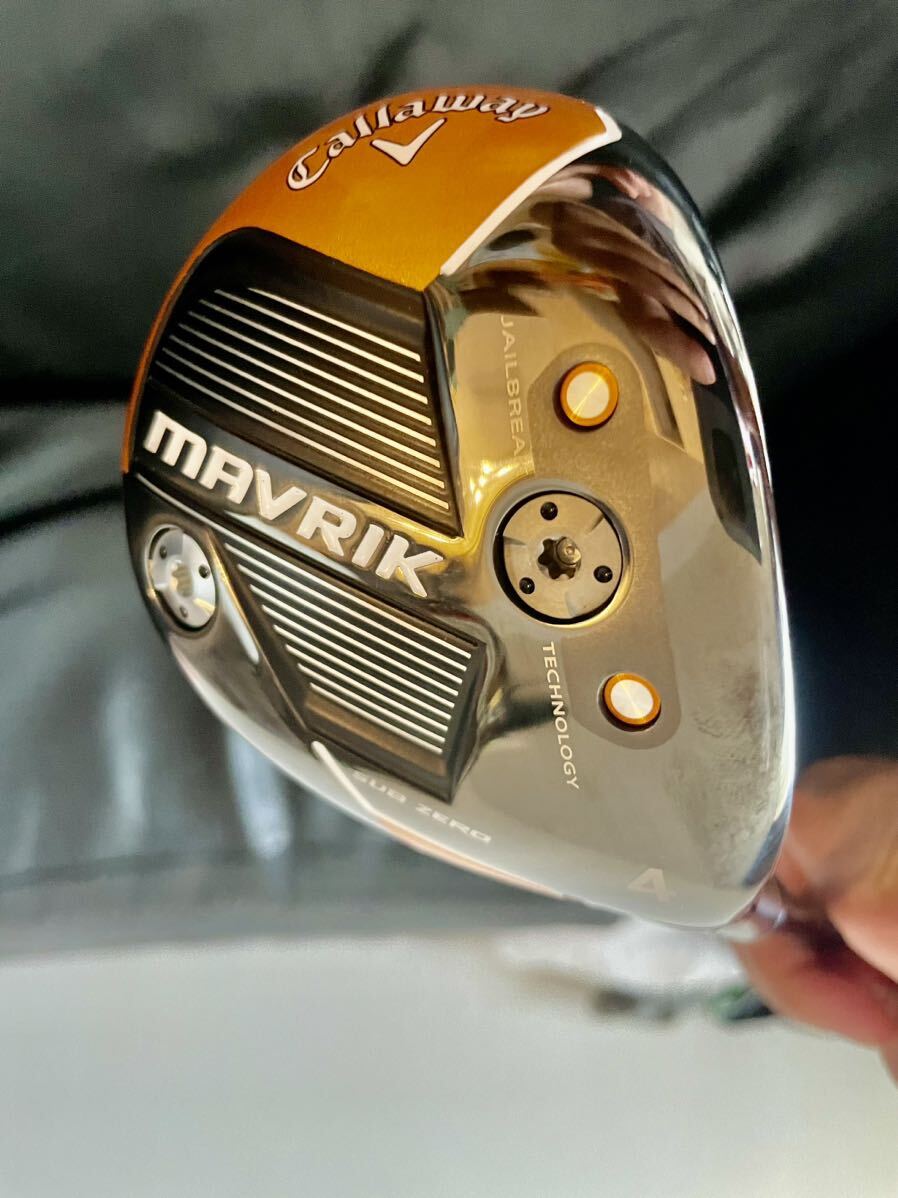 扱い易い16.5度 マーベリック　サブゼロ4W_1