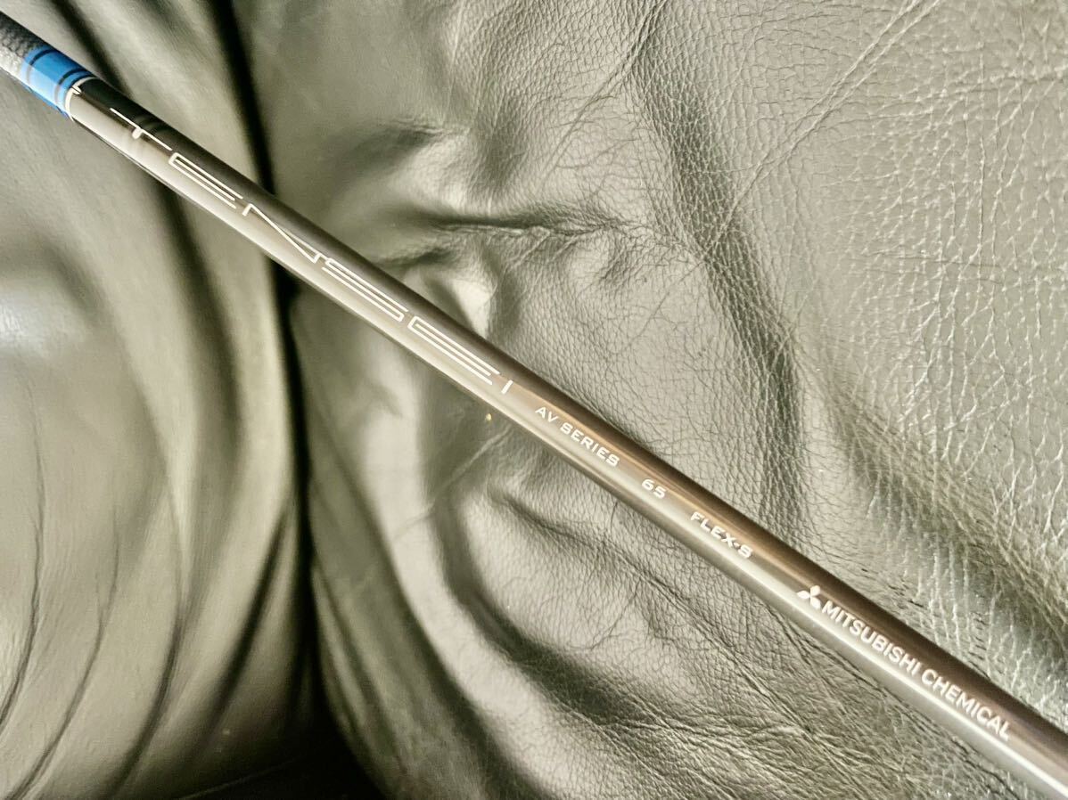 扱い易い16.5度 マーベリック　サブゼロ4W_7