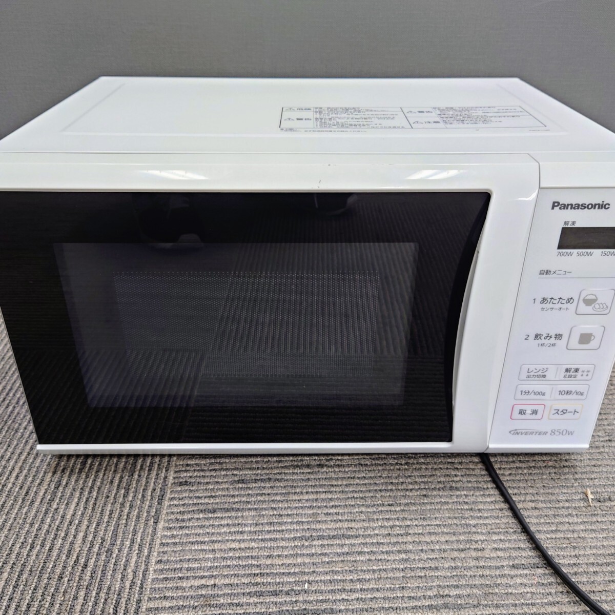 I2092 電子レンジ Panasonic NE-E22A2-W パナソニック 単機能電子