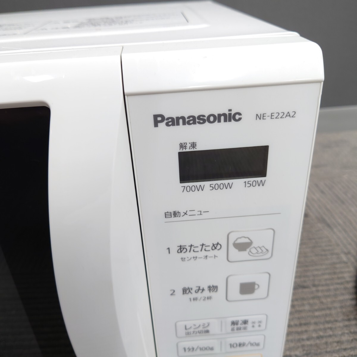 I2092 電子レンジ Panasonic NE-E22A2-W パナソニック 単機能電子