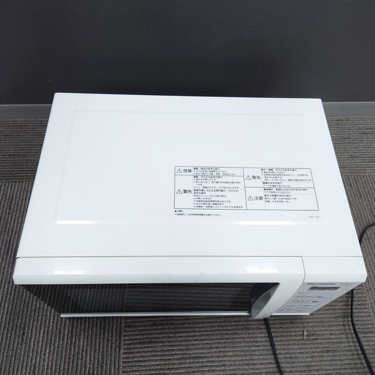 I2092 電子レンジ Panasonic NE-E22A2-W パナソニック 単機能電子