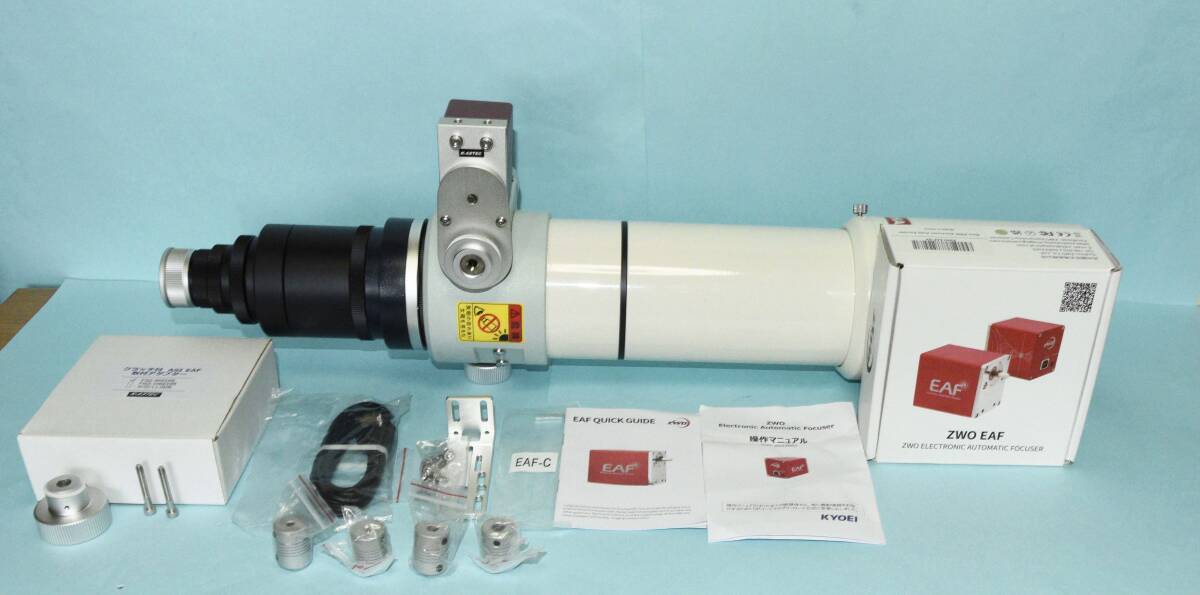 タカハシ　takahashi 高橋製作所　鏡筒　FSQ-85EDP 中古美品　付属品多数　鏡筒他元箱取説付　送料出品者負担_1