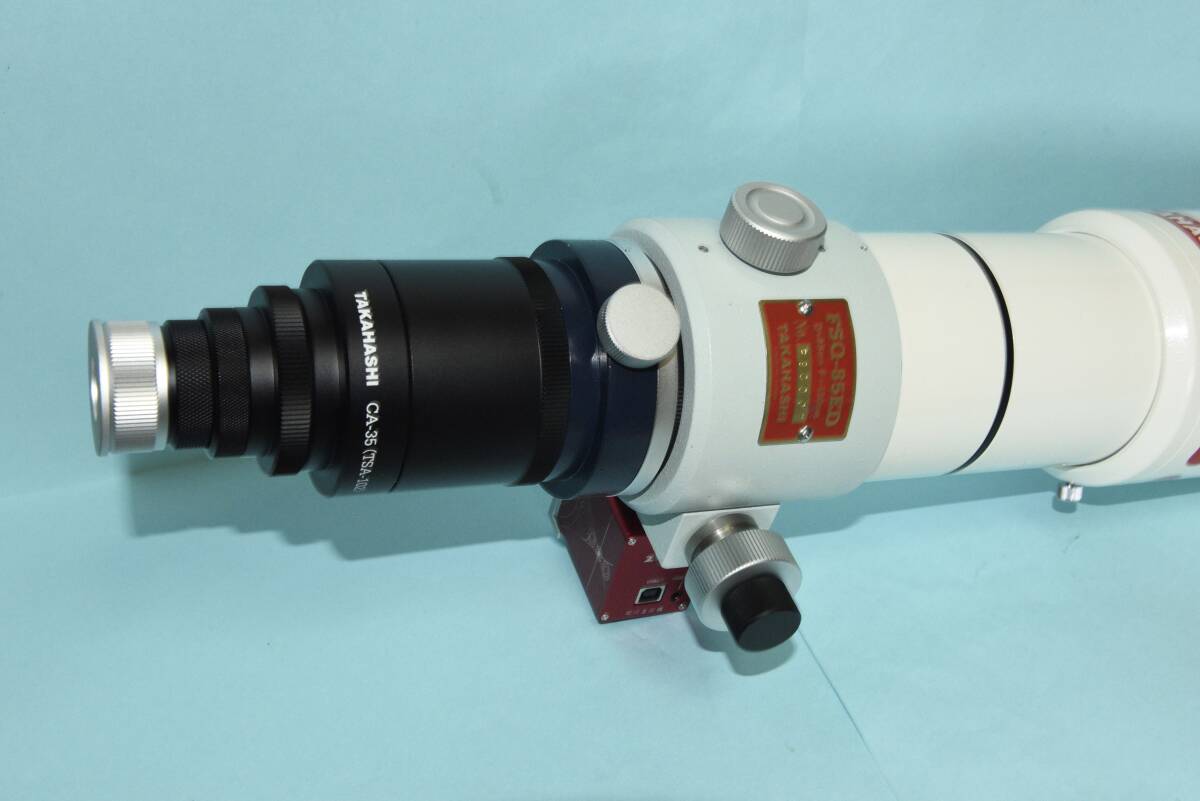 タカハシ　takahashi 高橋製作所　鏡筒　FSQ-85EDP 中古美品　付属品多数　鏡筒他元箱取説付　送料出品者負担_3