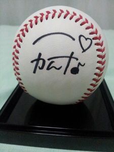 橋本環奈 サインのYahoo!オークション(旧ヤフオク!)の相場・価格を見る 