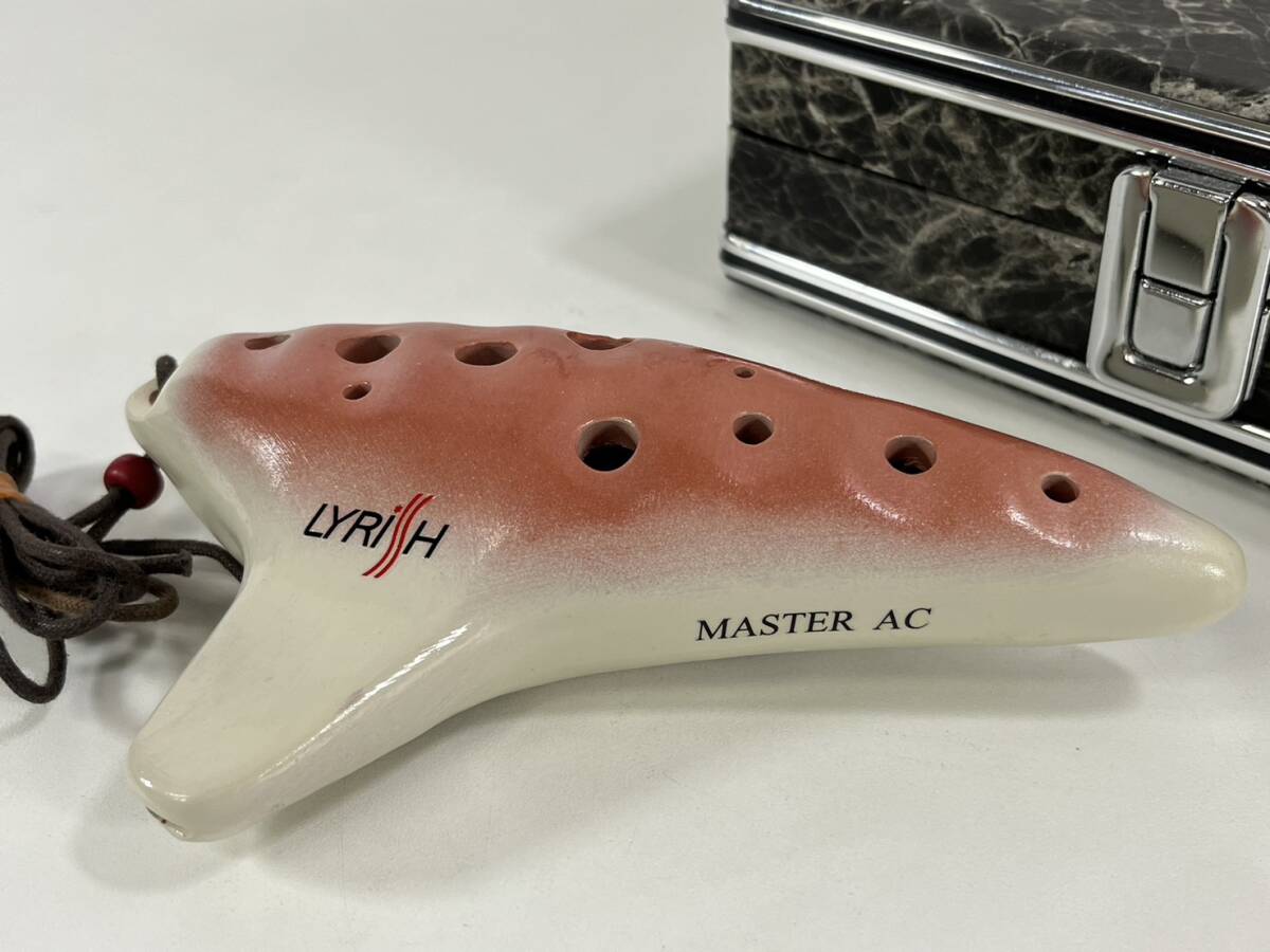 ライリッシュ オカリナ LYRISH 公式通販 マスターAC ケース付き ハード 