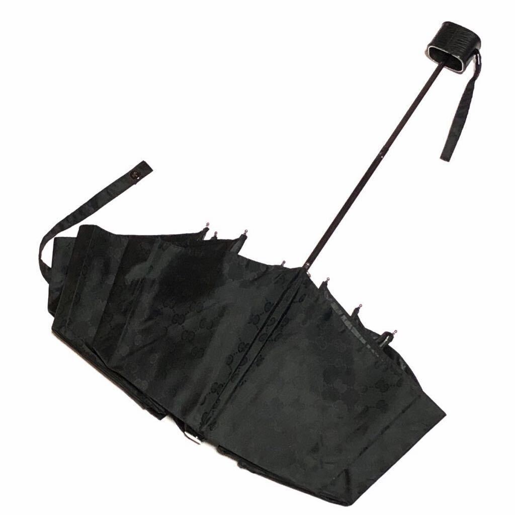 グッチ】本物 GUCCI 折り畳み傘 GG柄 全長54cm 黒色系 雨傘 アンブレラ