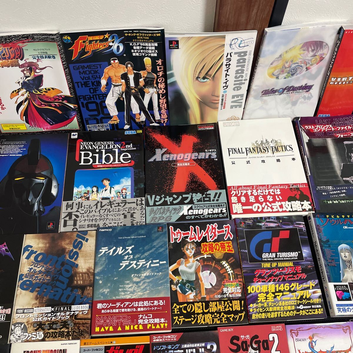 レトロゲーム 攻略本 ムック本 38冊 まとめ売り 現状渡し(ゲーム攻略本