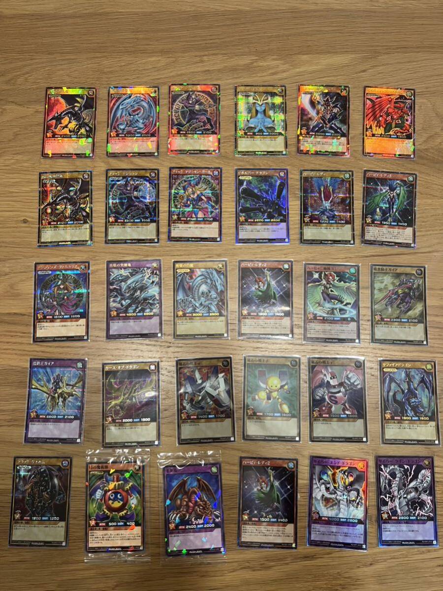 遊戯王 ラッシュデュエル ブルーアイズ ブラックマジシャンガール