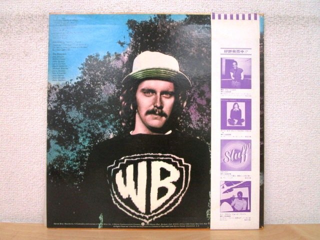 ◇F1736 LPレコード「【見本盤/帯付】スリーピング・ジプシー