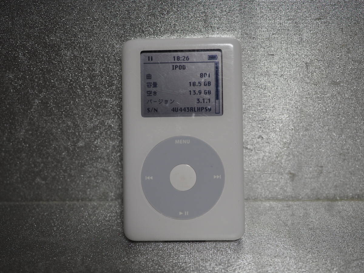 アイポッド クラシック iPod classic 20GB Model No:A1059 （音楽再生