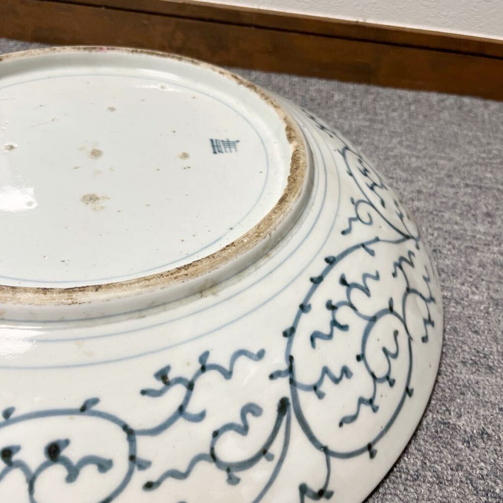 剣】 古伊万里 色絵 雉文 大皿 江戸後期 天保 1831年-1845年頃 本物
